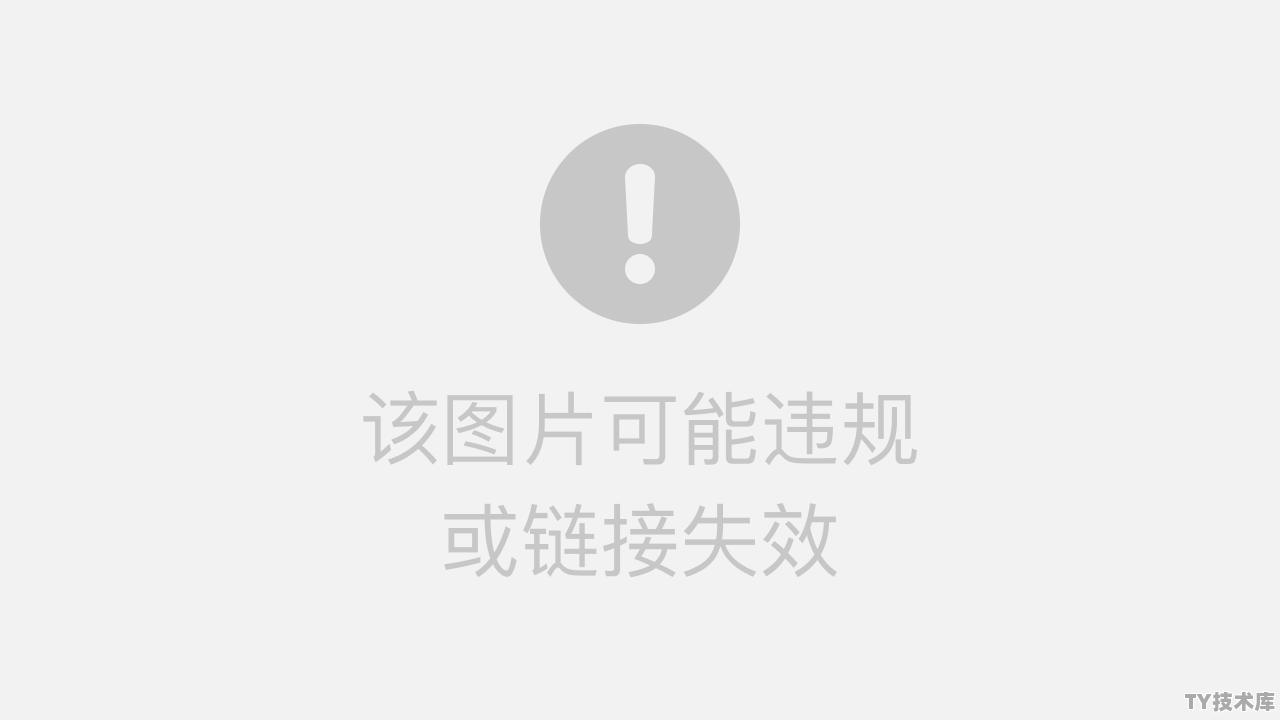 gpu开发环境python